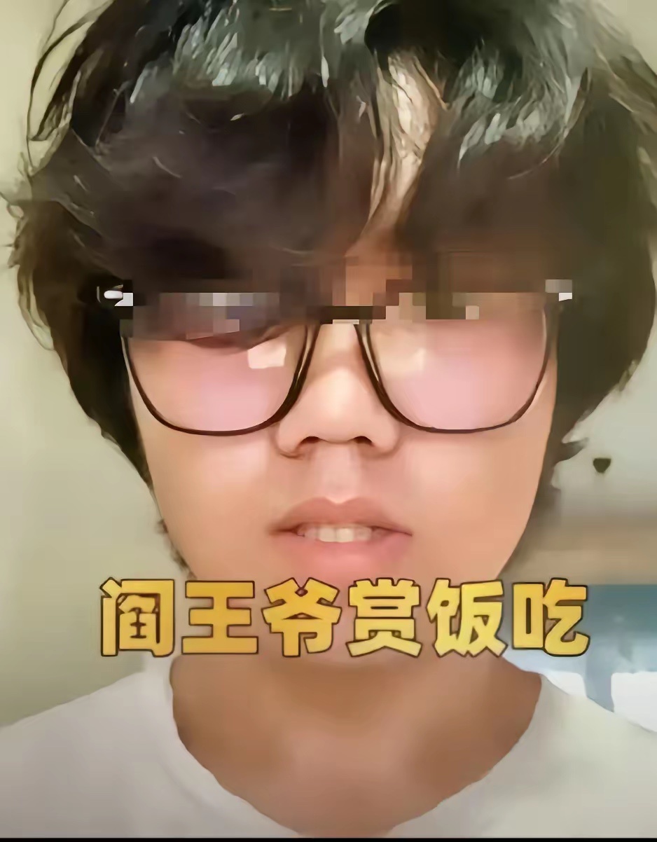 男子高考444分被殡葬专业录取估计现在全网最担心的，应该就是魏斌杰的父母了吧？不