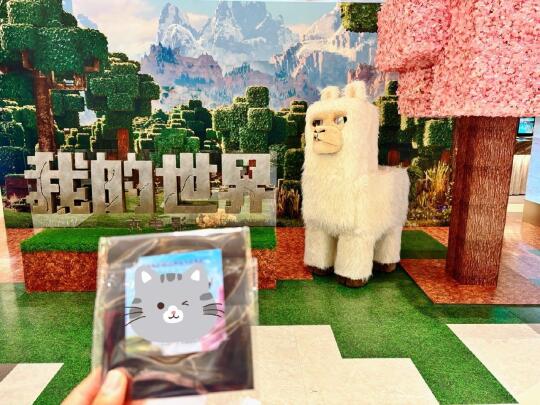 《我的世界》用回忆杀吸引老玩家，适得其反😅