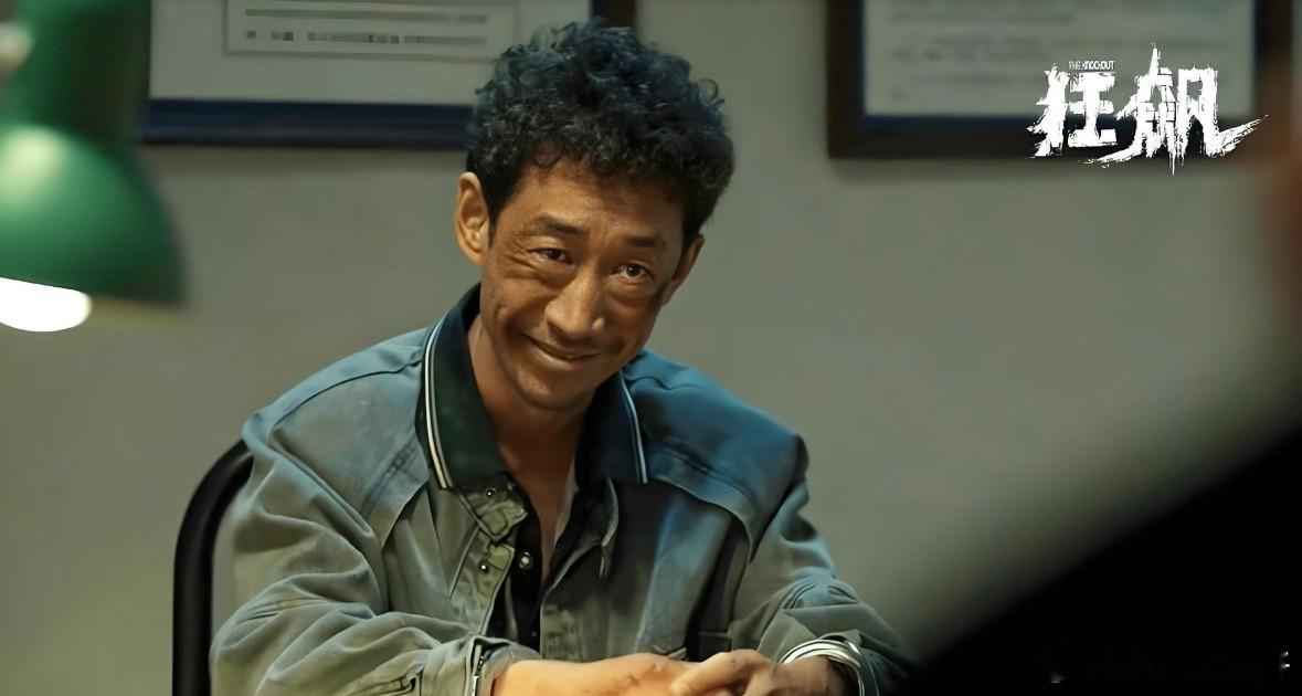 疯驴子打工不是匪就是贼追剧归追剧，大家可千万不要模仿刘背的所作所为！盗墓本身就是