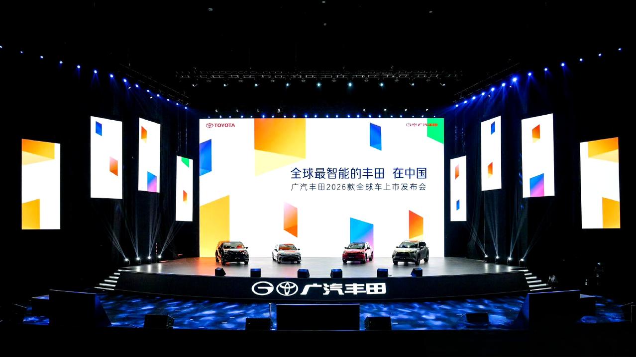 丰田全球车入门配置全面提升
丰田全球，最智能的车在中国
丰田也是最早牵手华为的车