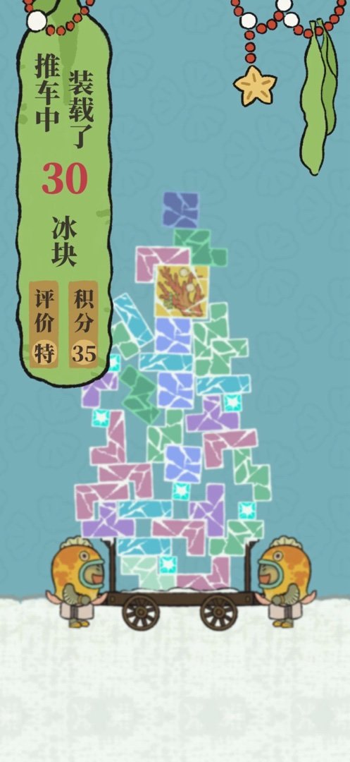 江南山水美如画，同游江南百景图。下载游戏：网页链接