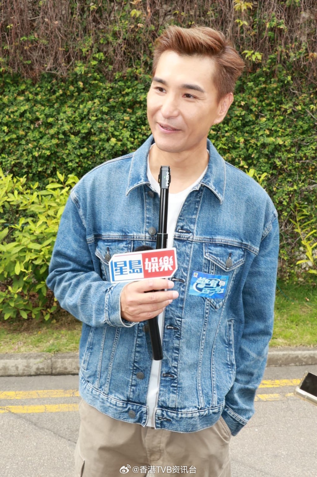 星岛：陈展鹏搬大屋被疑添新成员这样回应 市道差搞粉丝见面会收费低于500元陈展鹏