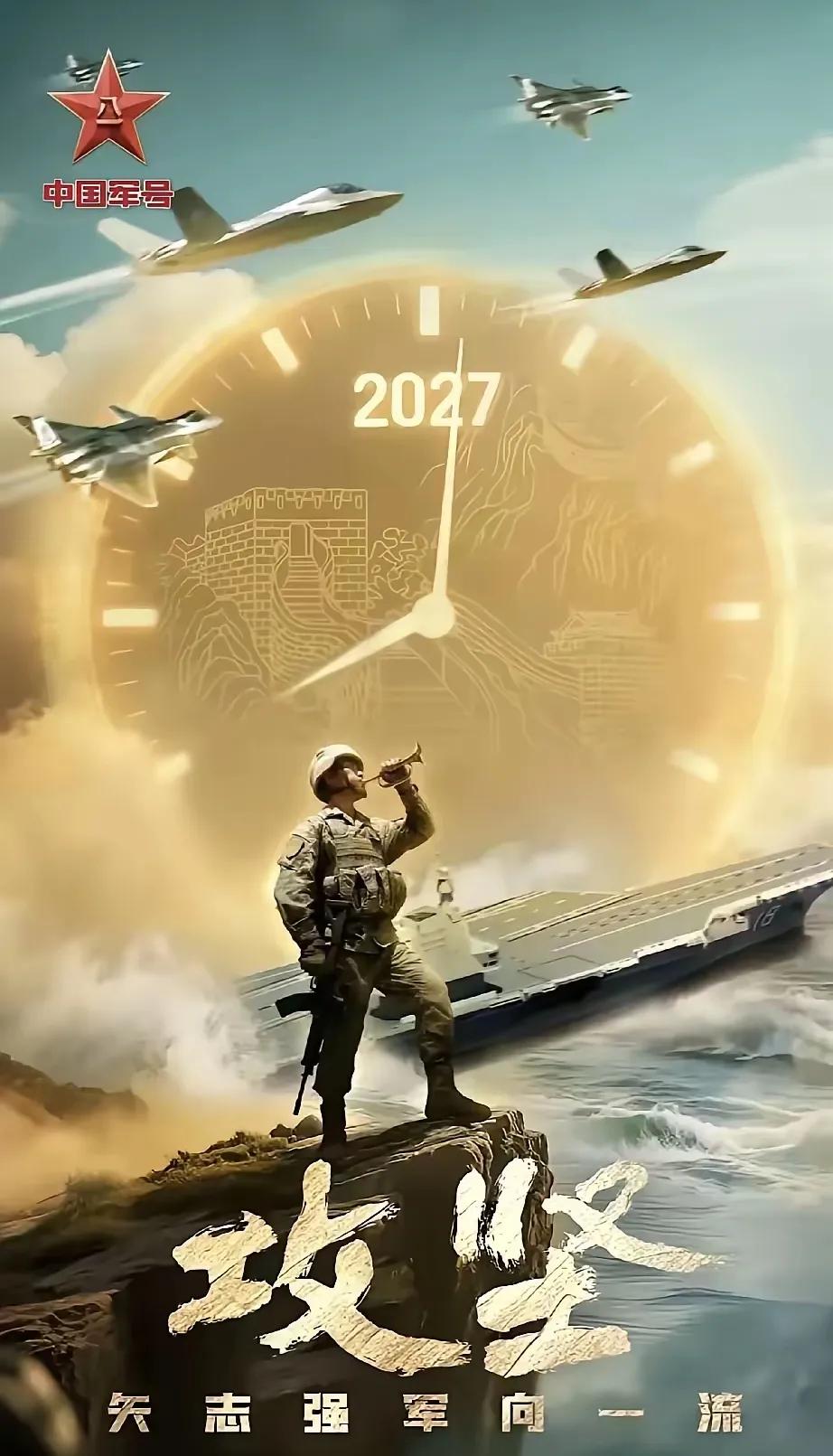 中国正在终结美国霸权，很多人说你在吹牛，美国霸权依然存在。这当然了，终结美国霸权