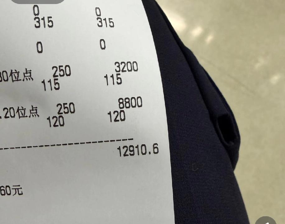 生娃真的得有经济基础，没点钱真的要谨慎。怀孕还没到一半，光做sam耳聋筛查和羊穿