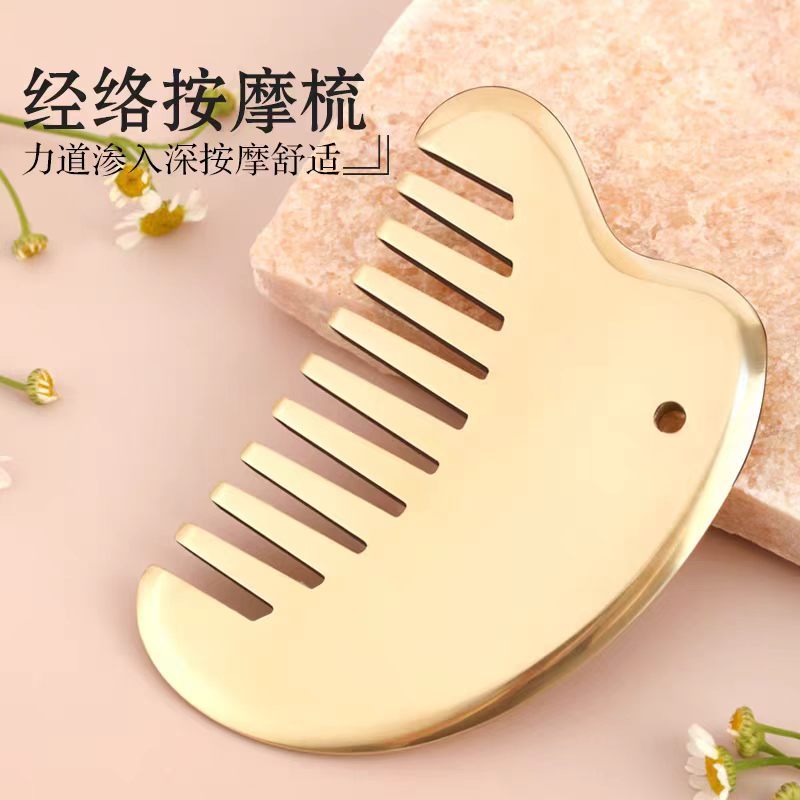 用桂花油和菊花散洗发皂护发，另外配合黄铜梳梳头，乌黑发亮的头发就有了。 