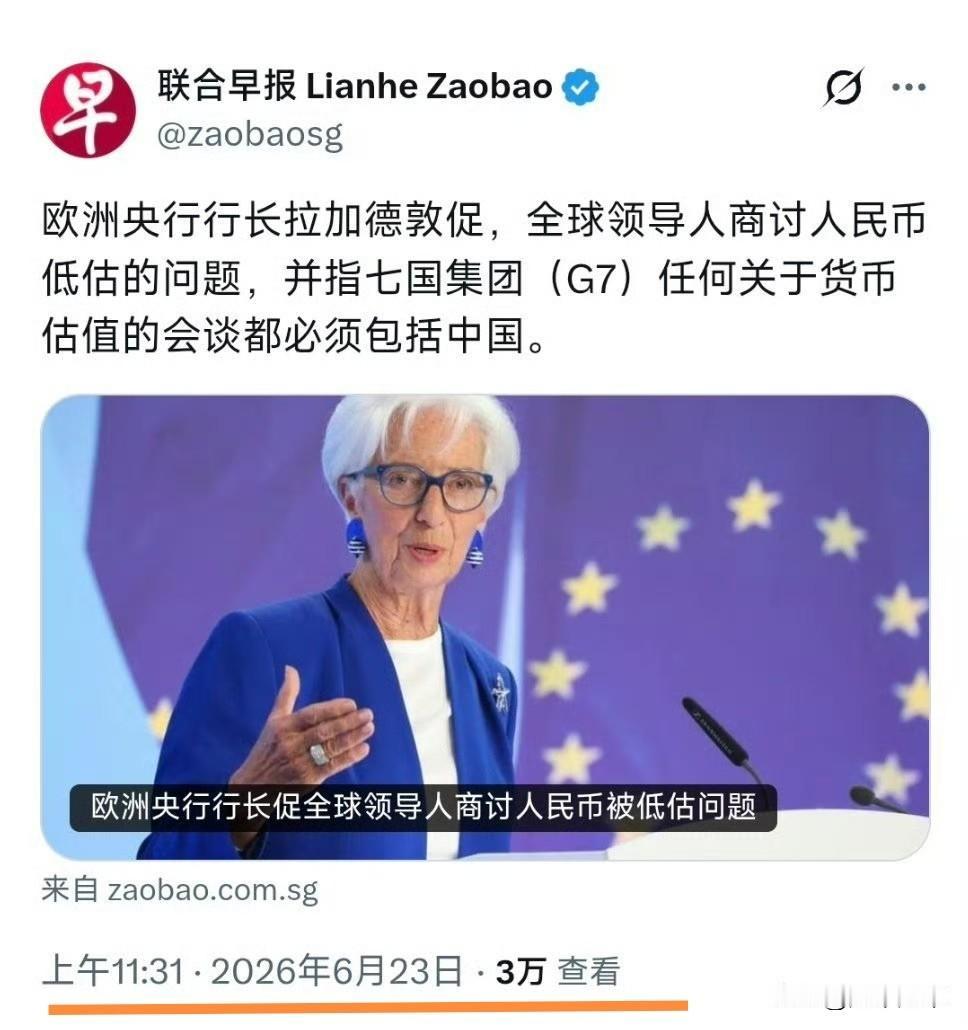 坡县国媒的编辑又换人了😕（图一）早上还推荐《给阿嬷的情书》（图二），下午就变成