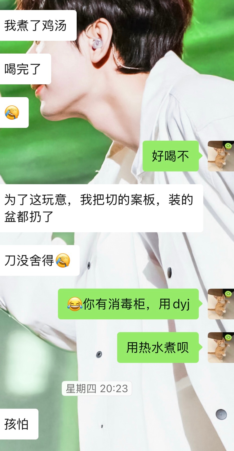 云南一山林现3斤重巨型见手青诡秘前两天才吃了，她害怕见小人做完菜工具都扔完了，我