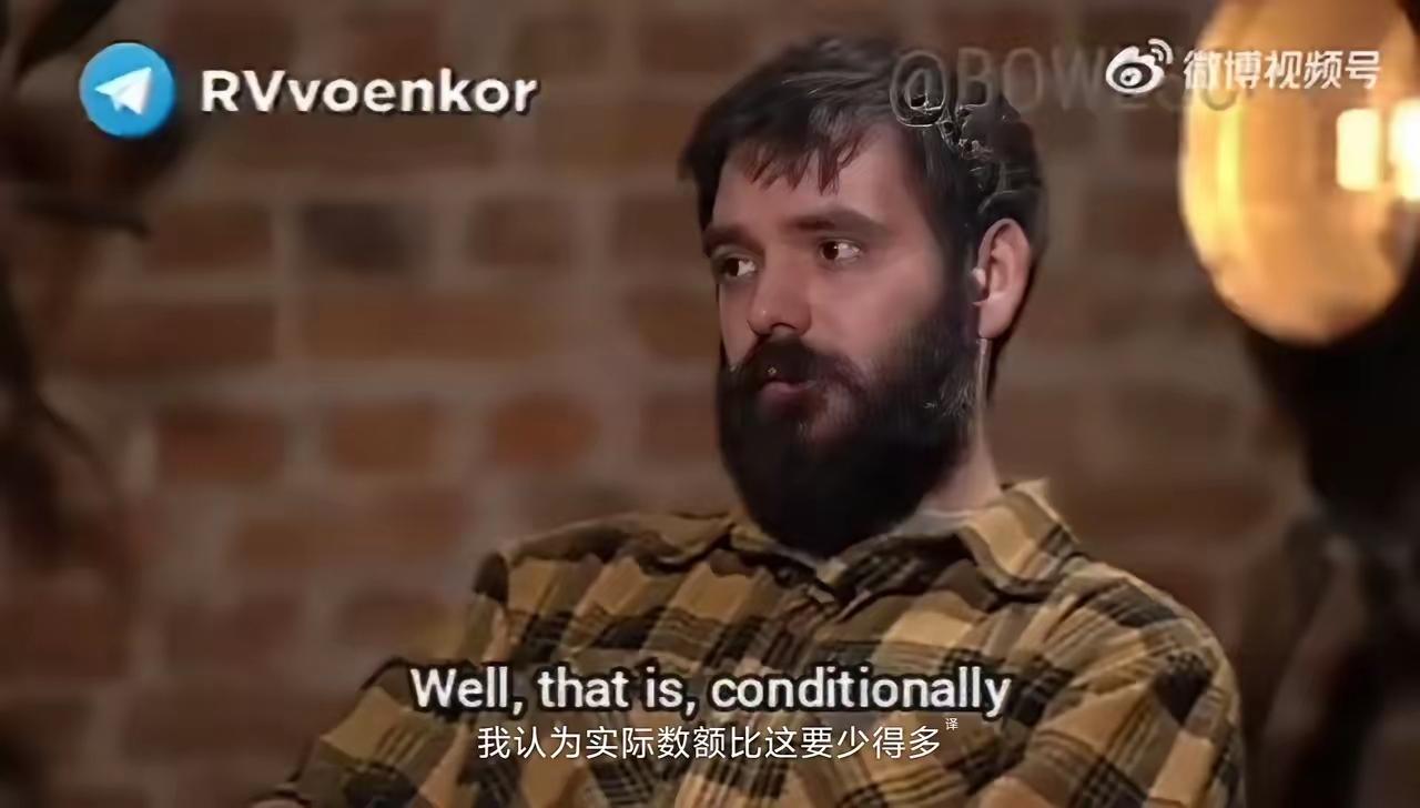 乌克兰亚速营系的武装的战斗力以及对俄罗斯的态度是毋庸置疑的。但是亚速系武装的一名