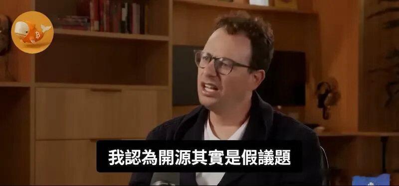 阿迪王对于大模型开源的看法和李厂长差不多。但是李厂长已经改变思路了，百度的模型也
