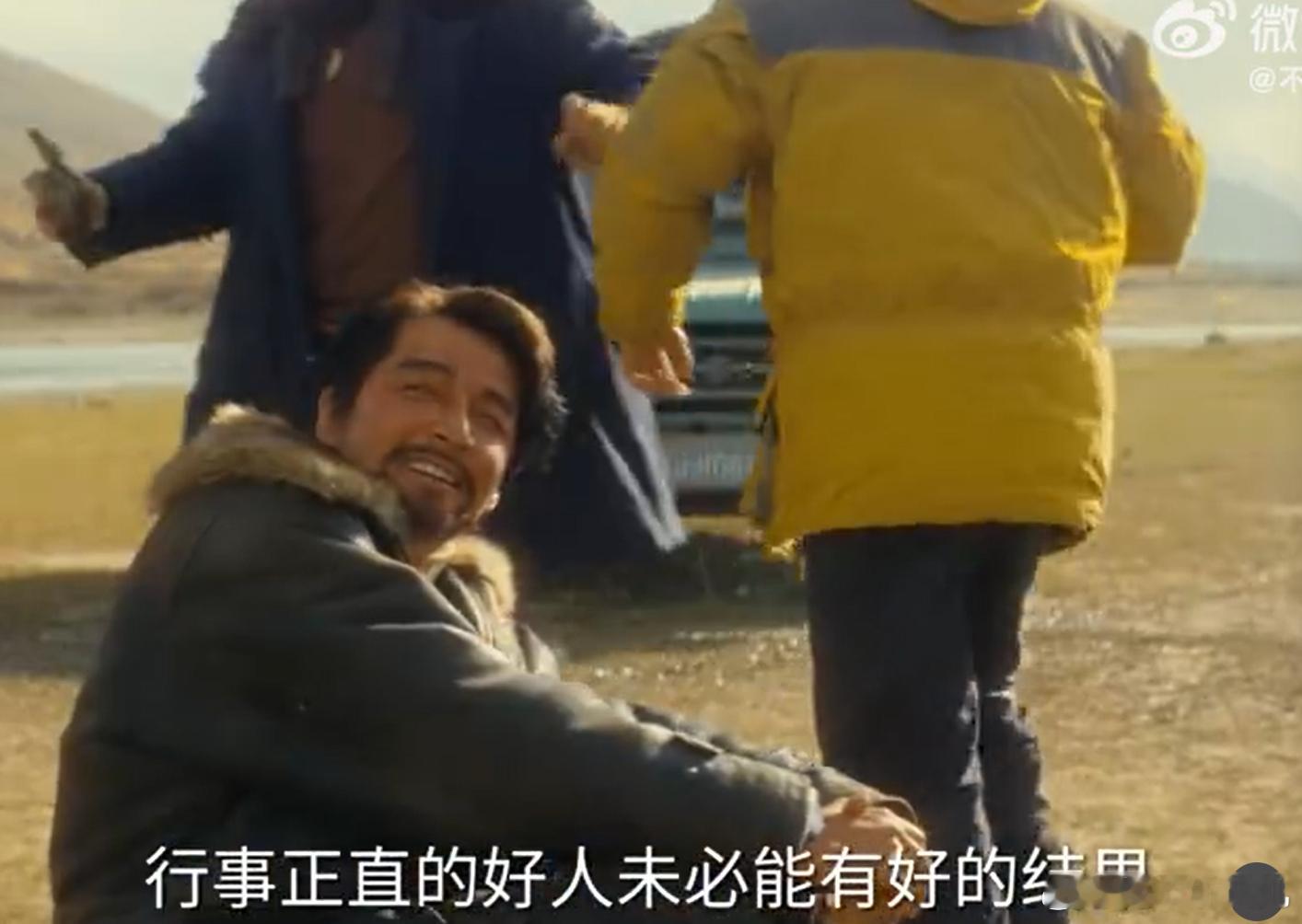 生命树后劲真大/生命树后劲好大 追剧时跟着紧张、跟着揪心，看完后久久走不出来💔