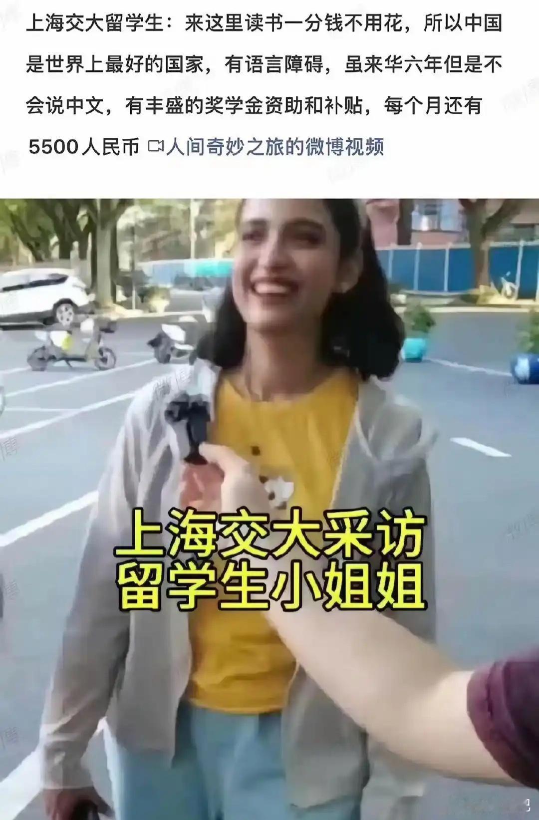 南亚留学骗钱产业链一直存在，中国这种送钱的学校多得是。也就最近这两年高校也没钱了
