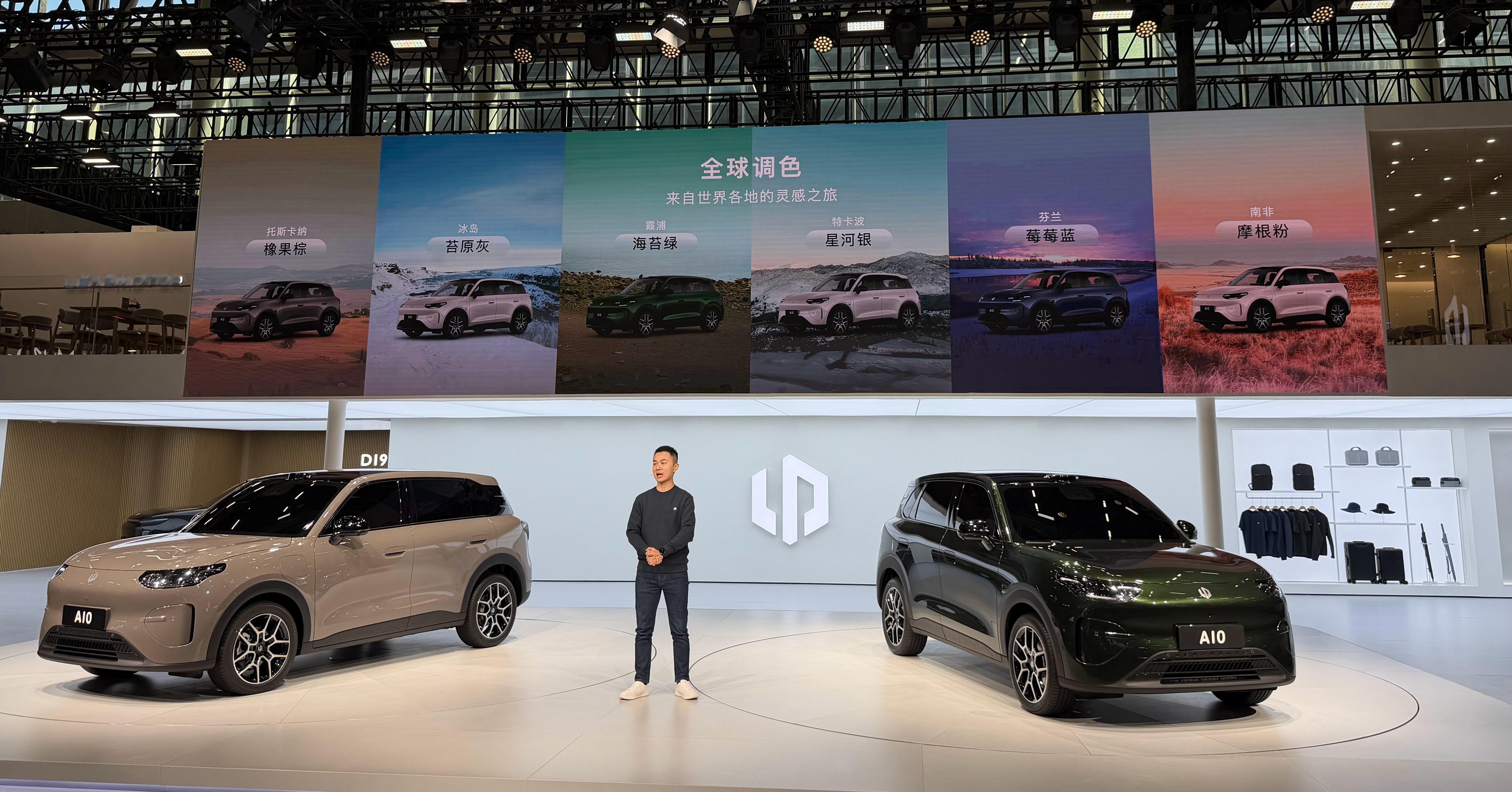 一波总结这次的精品SUV零跑A10！ 作为一台精品小车，在外观设计上感觉到处都是