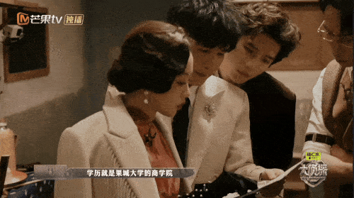大侦探11开播 大侦探11季开局直接封神！王安宇民国风造型帅到失语，谁还没看到老