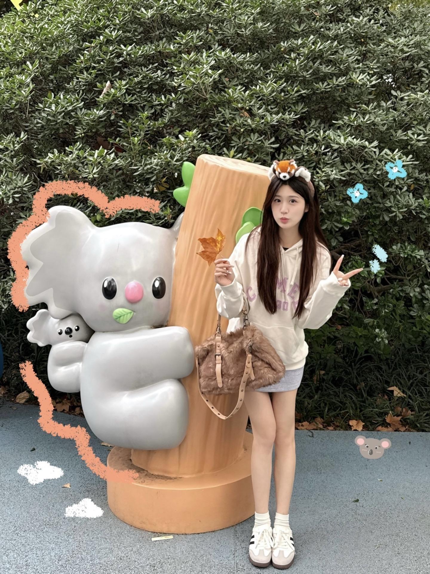 从信息响起我期盼是你的那一刻起  我确定我心里只有你一个人