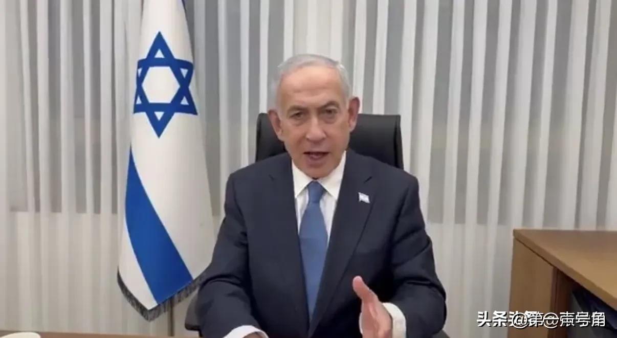 在特朗普宣布可能与伊朗进行和平谈判后，以色列总理内塔尼亚胡今天首次发表声明：

