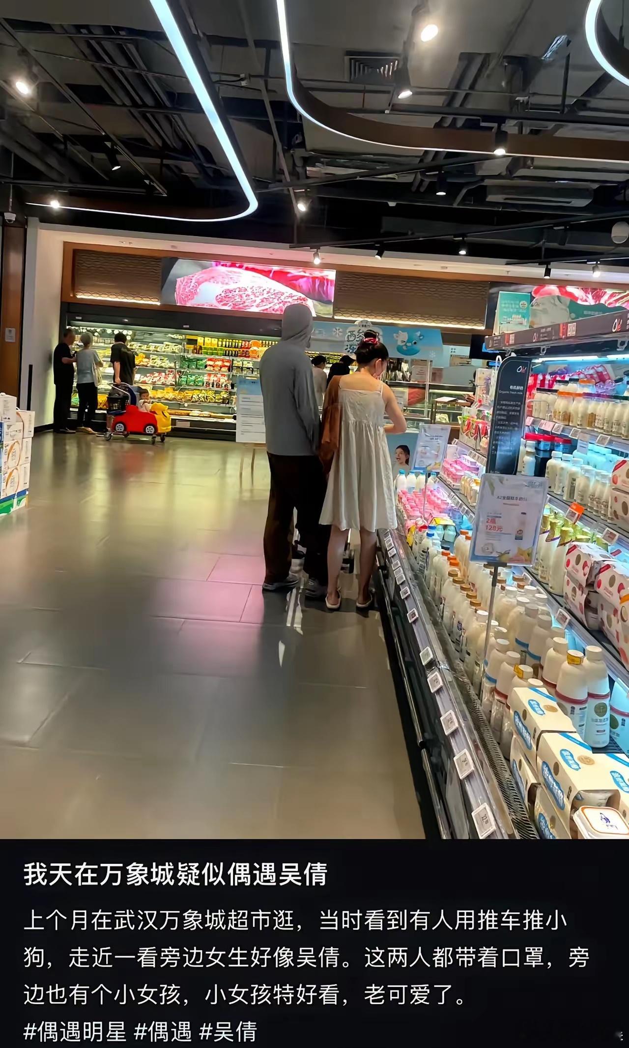 吴倩如果真和前夫复合，真有点瞧不起她，也太恋爱脑了，太呼之则来挥之则去了？感觉张