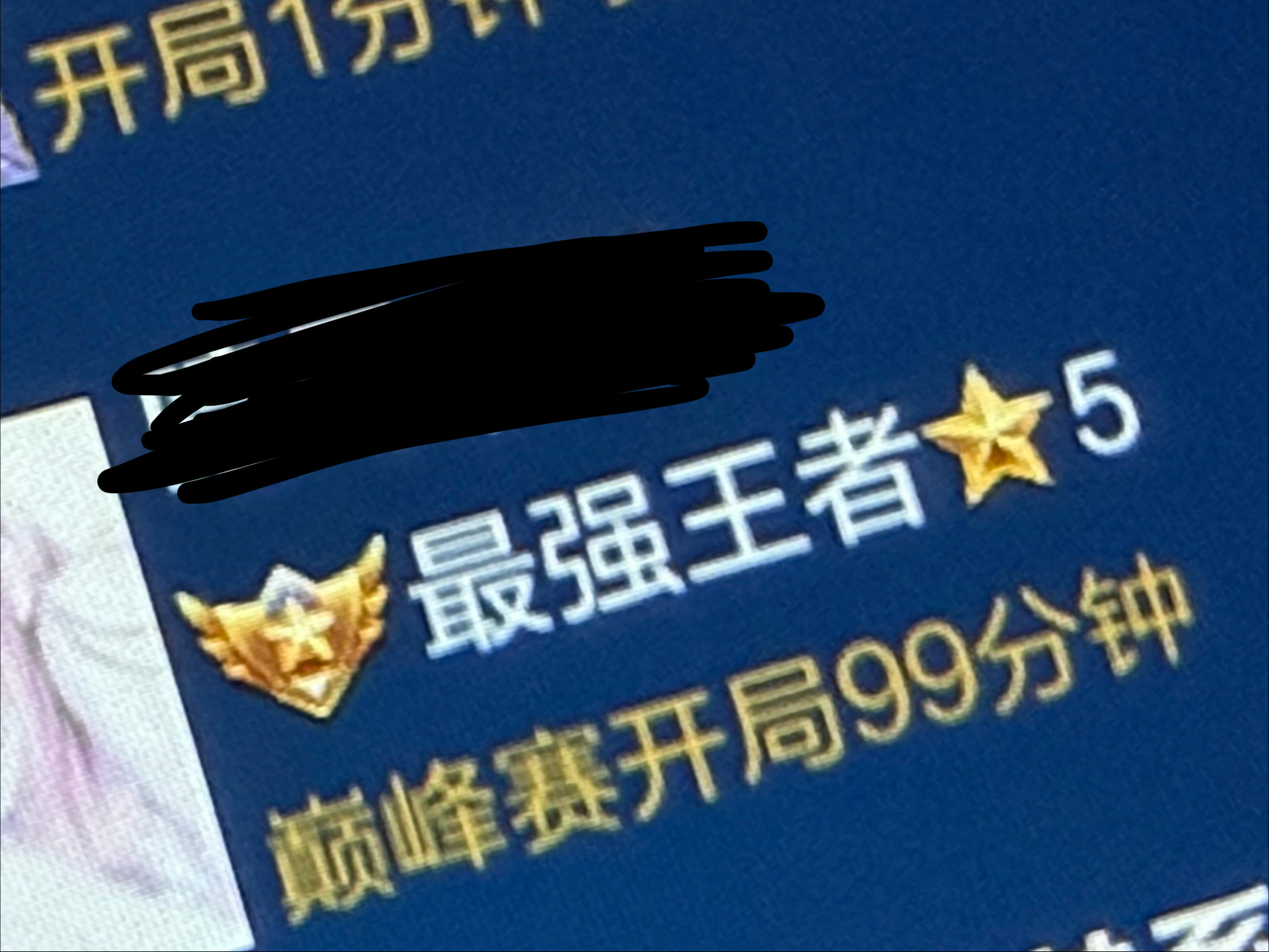 🌚 ​​​