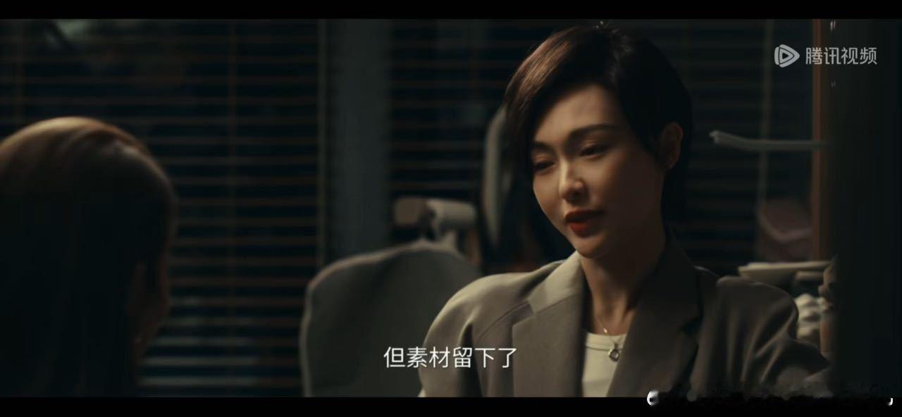 我看到自担未公开就何蓝逗这样何蓝逗把追星DNA狠狠拿捏，一听到未公开纪录片就主动