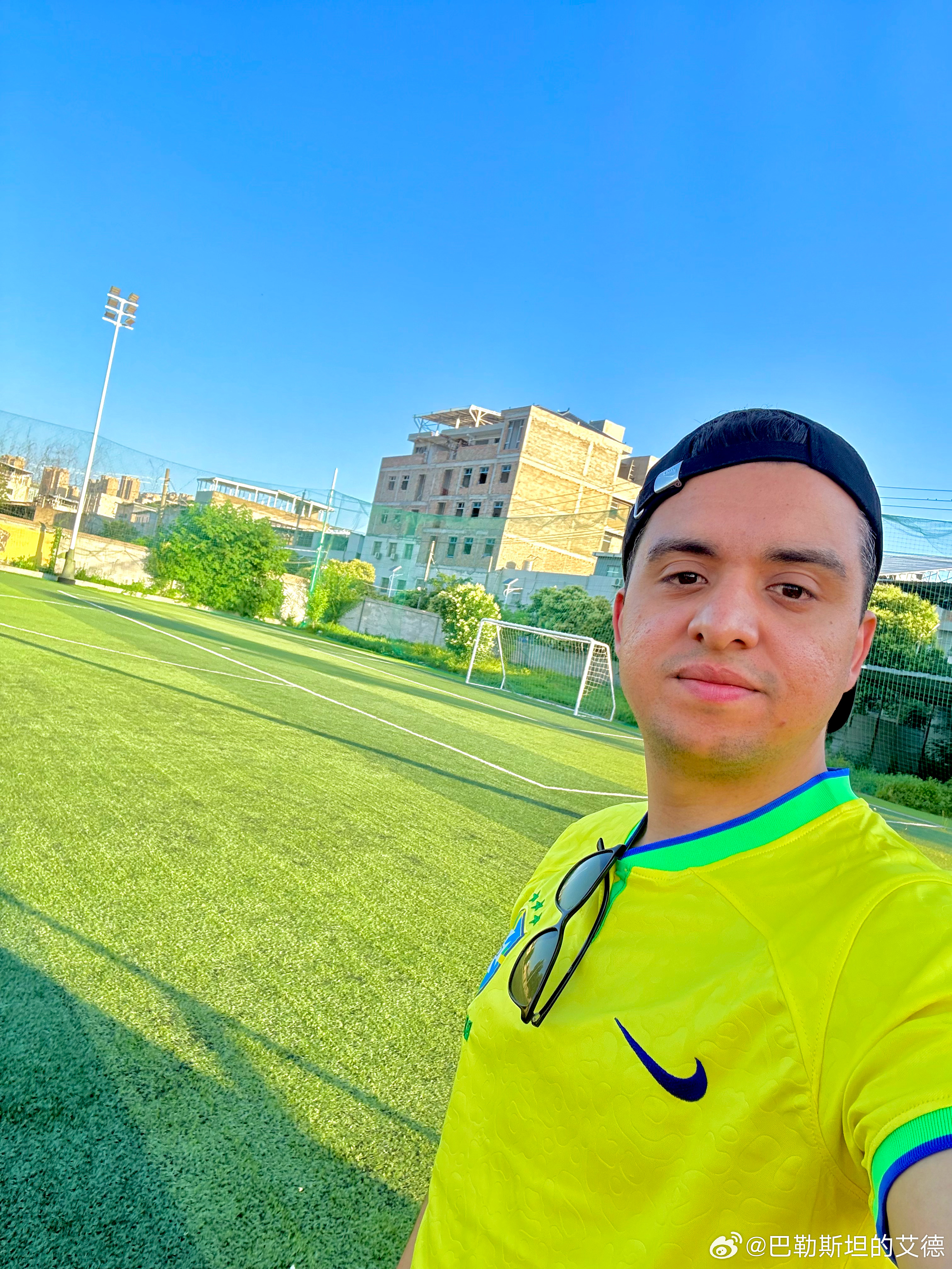 踢球吧⚽️世界杯世界杯开幕式