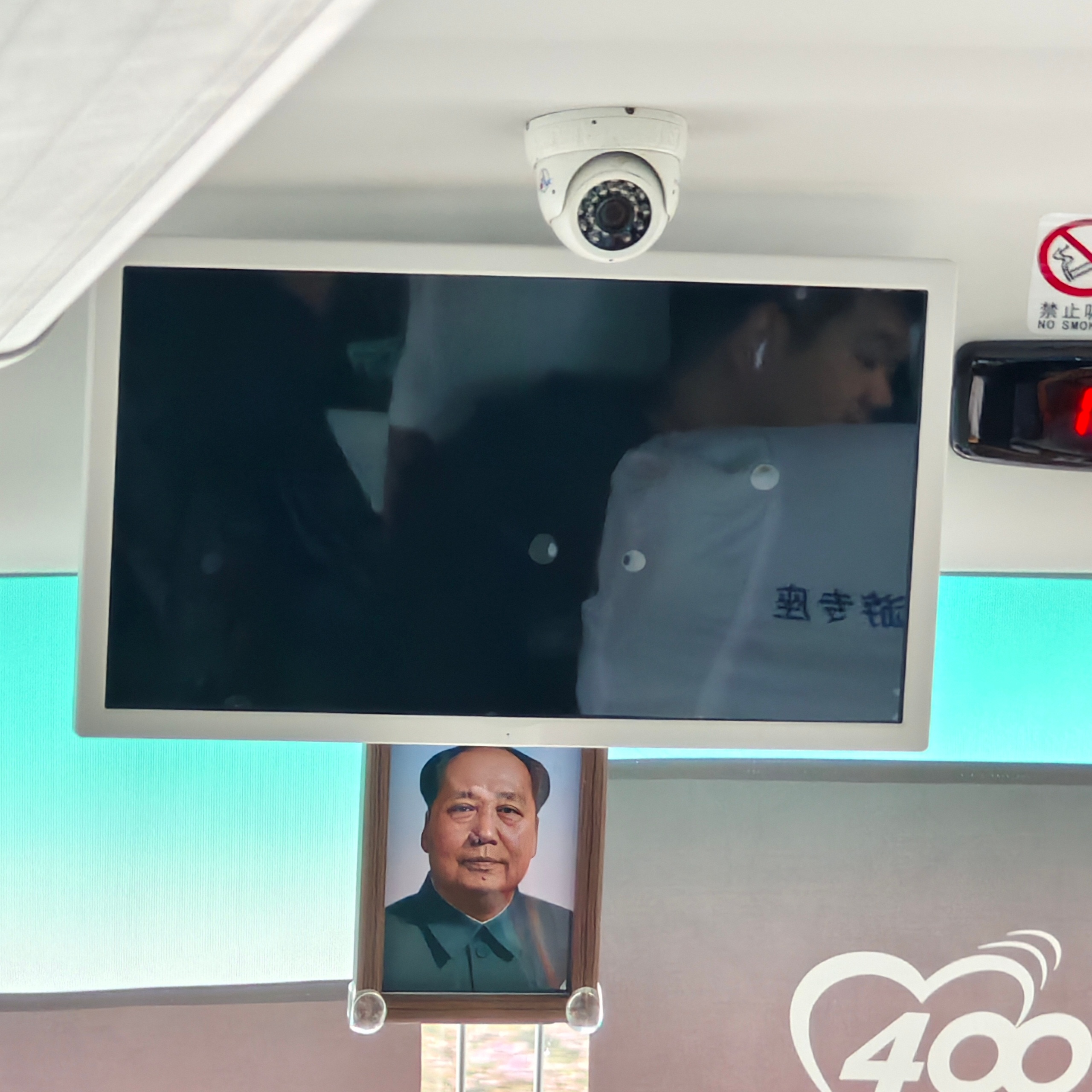 越了解越拥护，大巴车上都挂着伟人画像 长沙·橘子洲风景名胜区