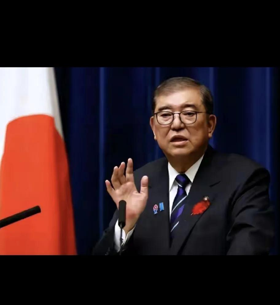 高市早苗这出硬核政治秀！硬扛中国45天，转头就摔了个大跟头，石破茂火速割席，美国