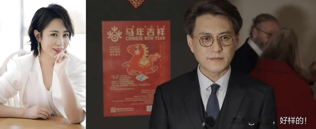 靳东说“对喜欢的人就要容忍、将就，人无完人”，这话听着暖，实则坑人不浅🙅‍♀️