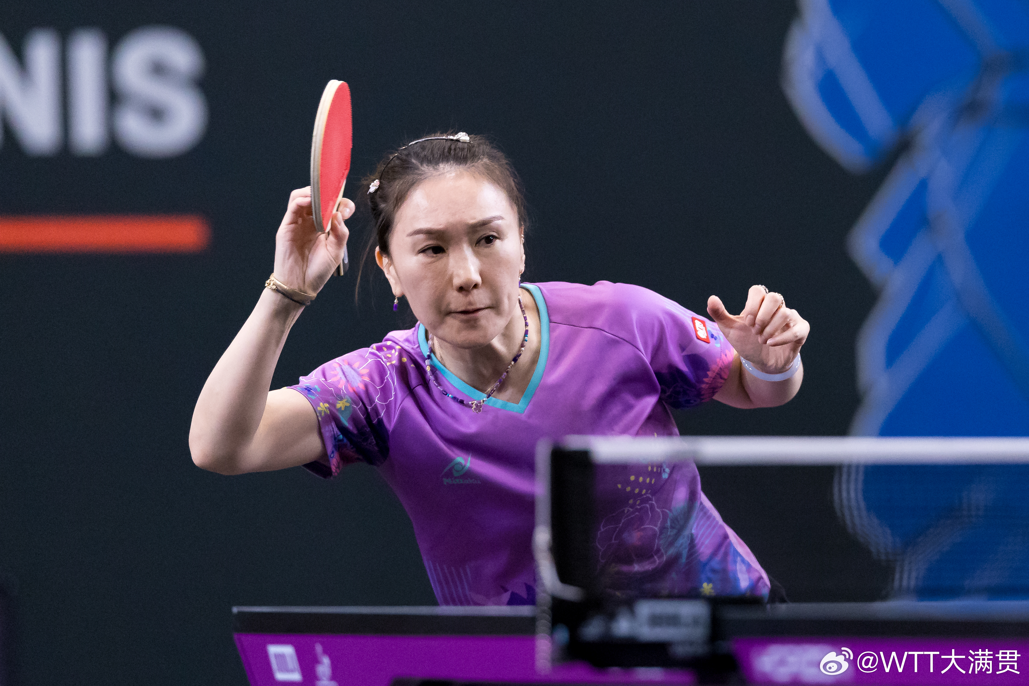 WTT美国大满贯2026 女单1/16决赛伊藤美诚(JPN) 3-0单晓娜(GE