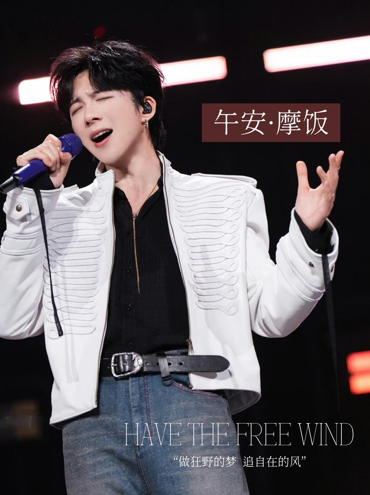刘宇宁开始推理吧 | 刘宇宁可口可乐品牌代言人 | 摩登兄弟 忙碌一上午，辛苦啦