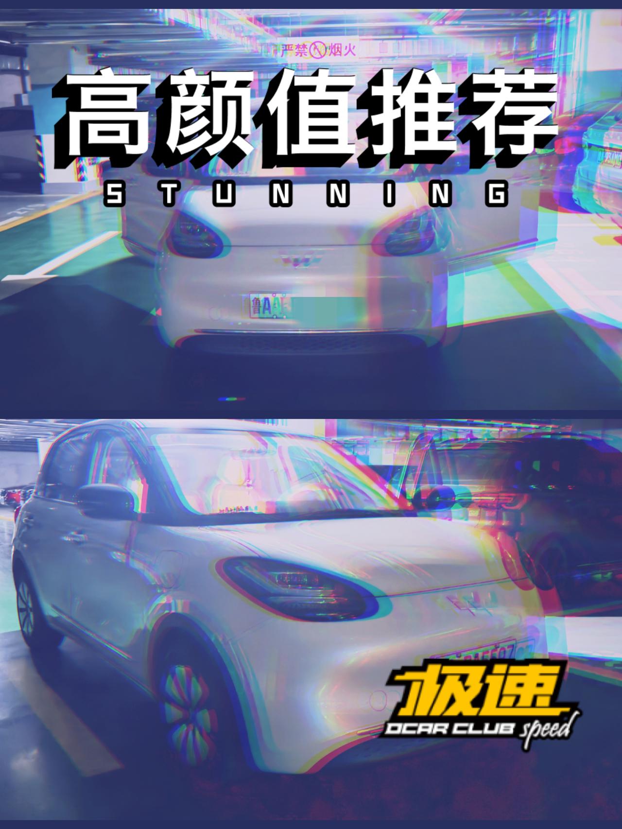 谈起电车的续航问题，确实是困扰了大部分人，在选车的时候一些销售为了业绩可能会说一