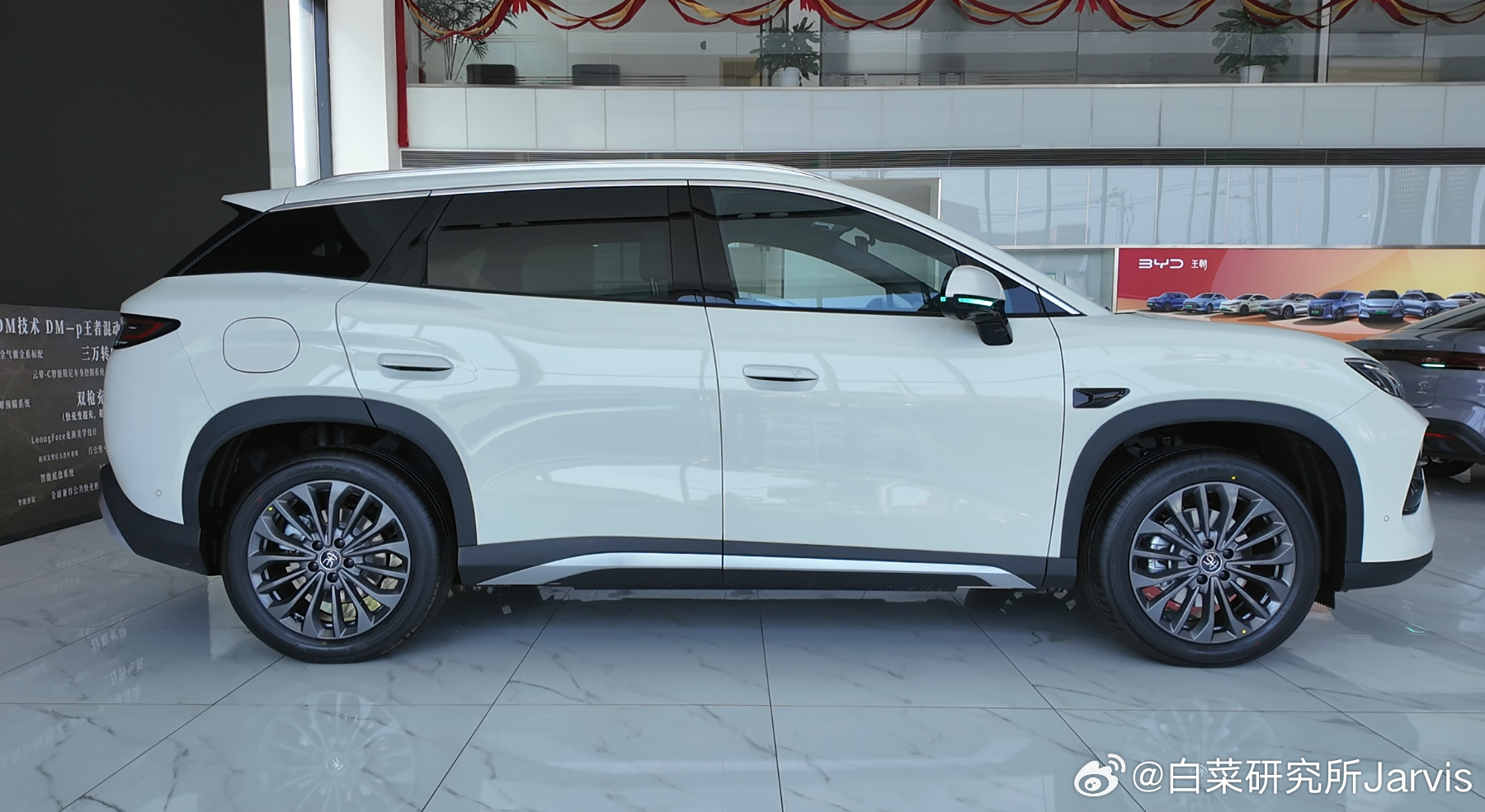 又去拍了宋Ultra，感觉迪子今年的产品逻辑很有趣，盘一盘梳理一下，感觉这里面的