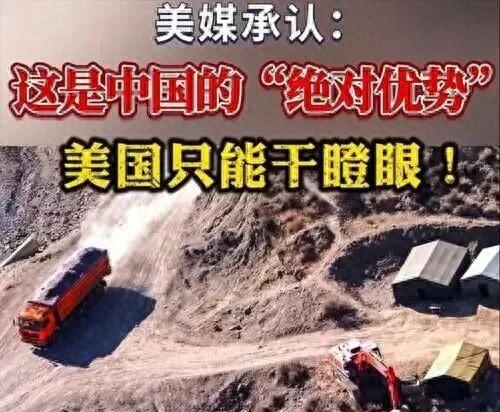 中国打到美国七寸！美高端制造告急，最近这段时间，美国航空航天和半导体行业的日子很