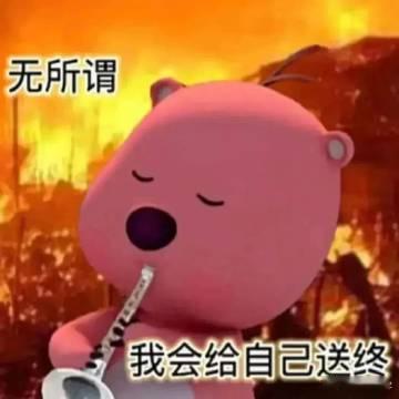 第一批戴智能眼镜的受益者出现了 以前摸鱼都得悄悄的，现在戴上这款眼镜，所有事都能