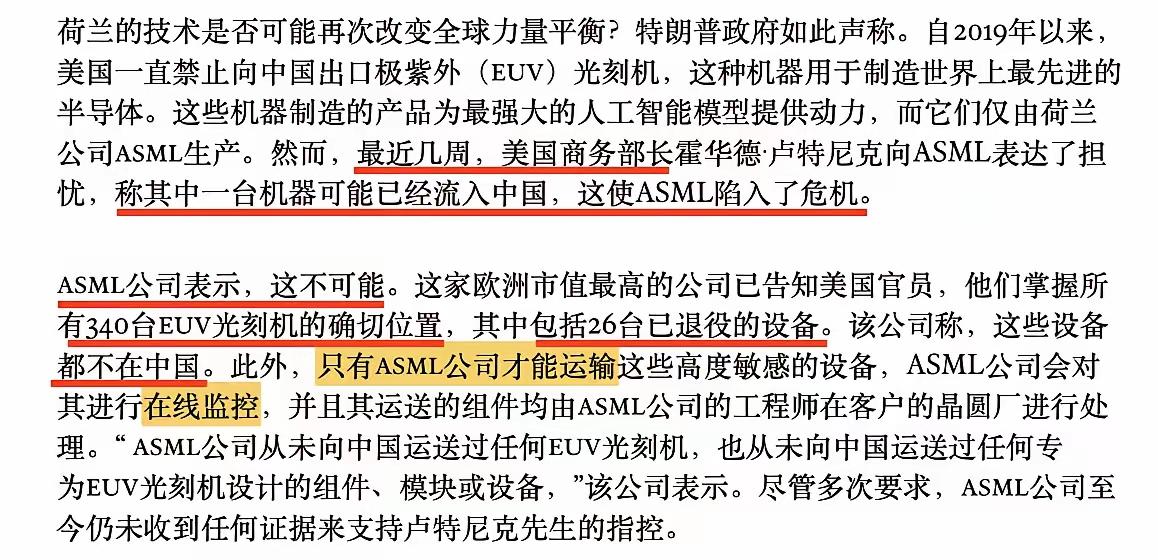 “有些活干着干着就会了，有些仗打着打着就胜了，有些难攻着攻着就过了。”
就像当年