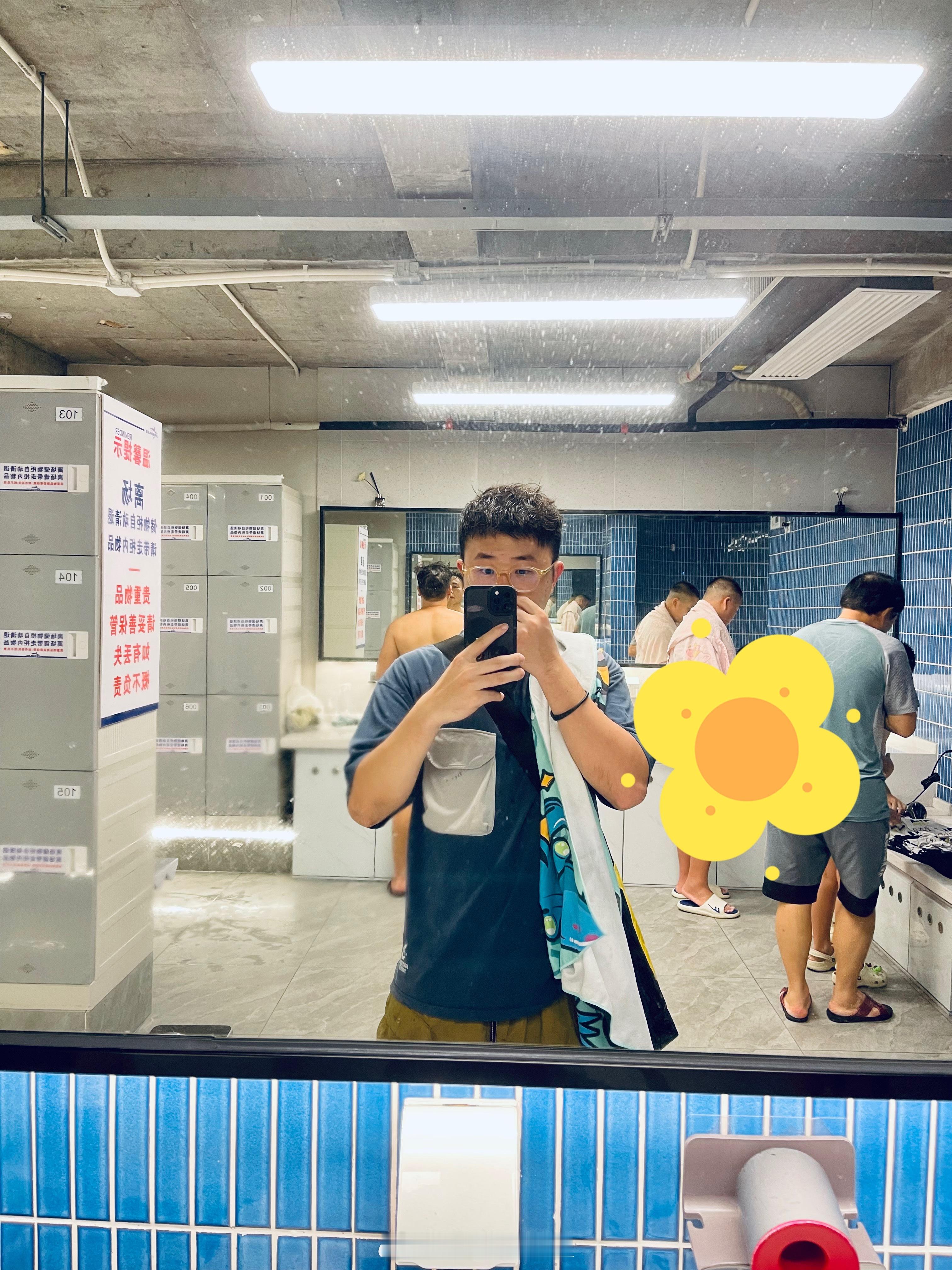 1000米🏊✅今日运动量达标～出来一看又下大雨了[二哈]#跑步打卡[超话]##