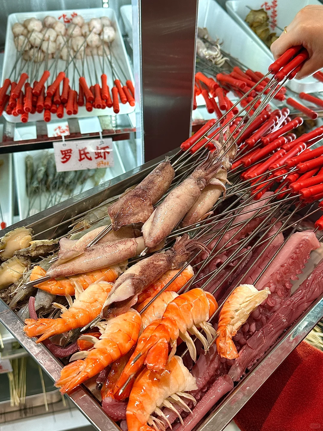 我预测……这将是重庆串串届下一个顶流