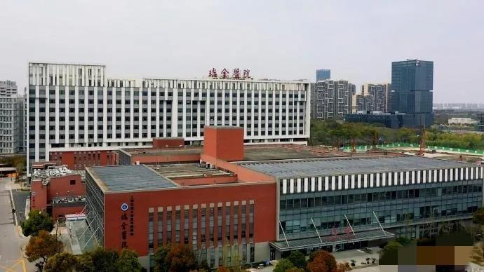 上海icon最牛的瑞金医院，牛到什么地步？
​手术做完，人没事，第二天医生就客客