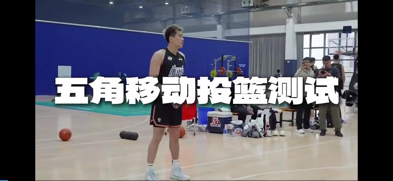 郭艾伦投篮测试被黑得很惨，从7中6到25中15，居然被说表现很稳定

郭艾伦的流