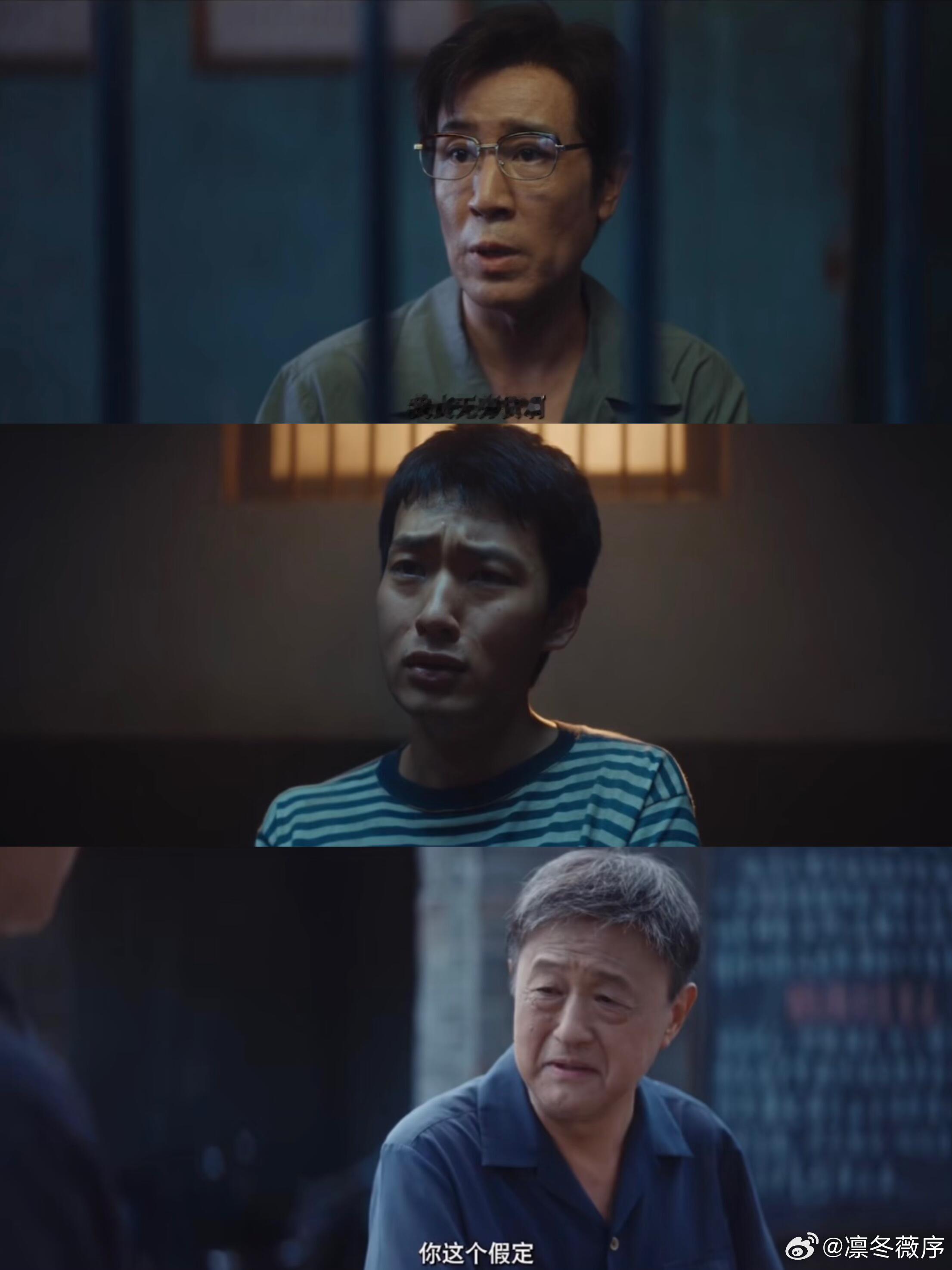 俊生和凌玲在重器里见面了电视剧重器一场由名字催生的惊喜联动，打破大家固有的印象，