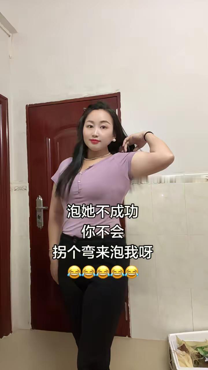 小个子微胖身材 身材不标准 微胖女人穿搭