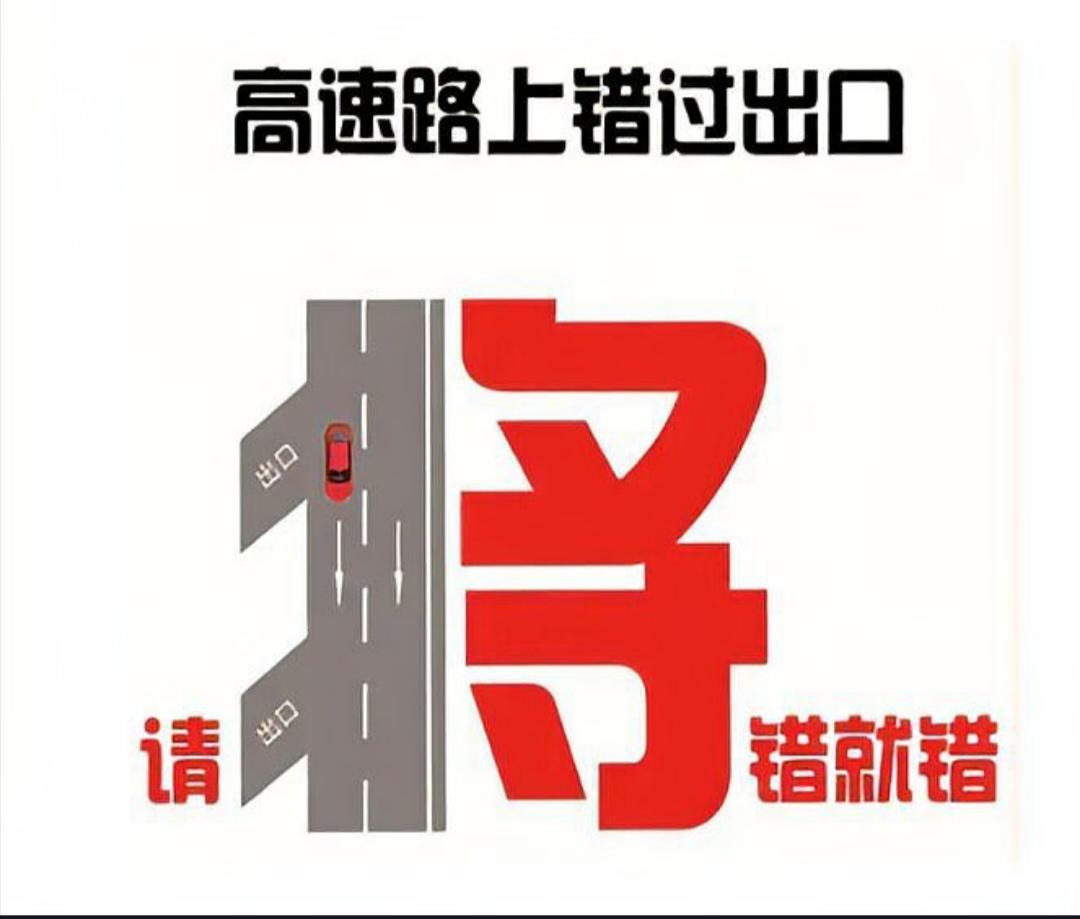 清明假期收官，全国8.4亿人次流动创纪录，返程路况如何？
今天是清明假期的最后一