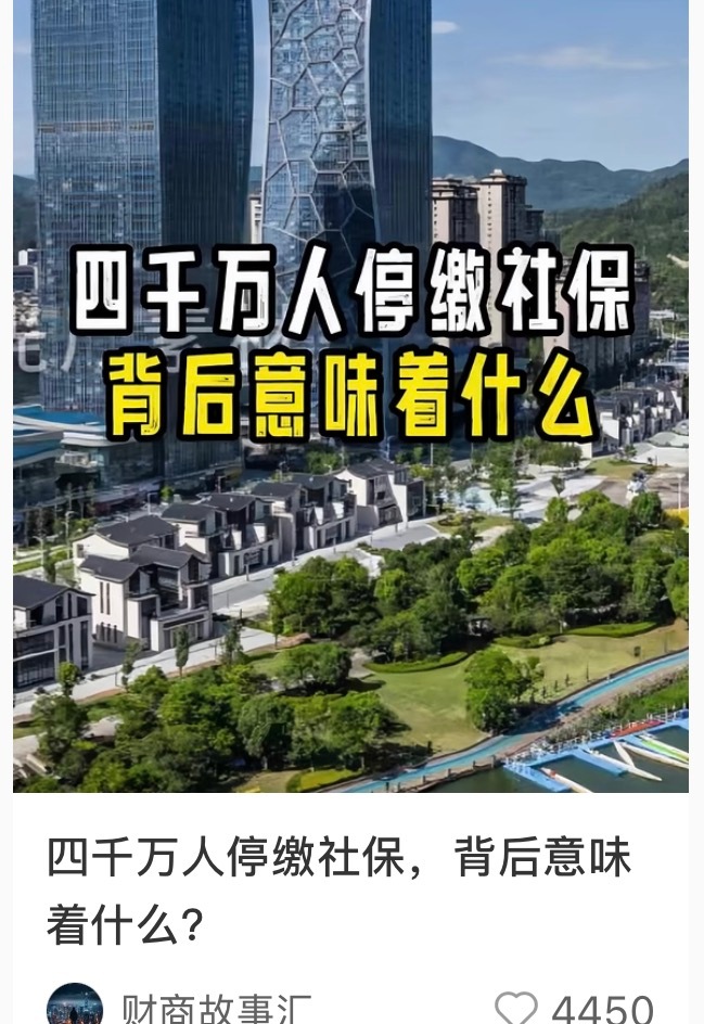 小红书这个平台真是啥都敢聊啊…… 