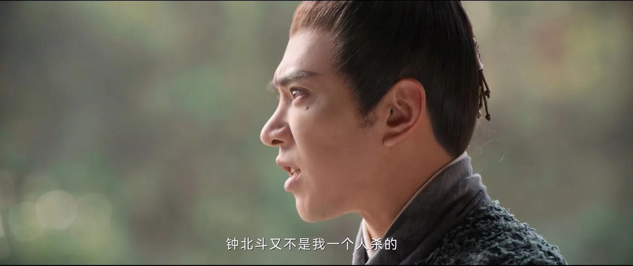  第34集，福王这个妄图谋逆的云台门主算什么终极boss，论可恨，首当其冲的应该