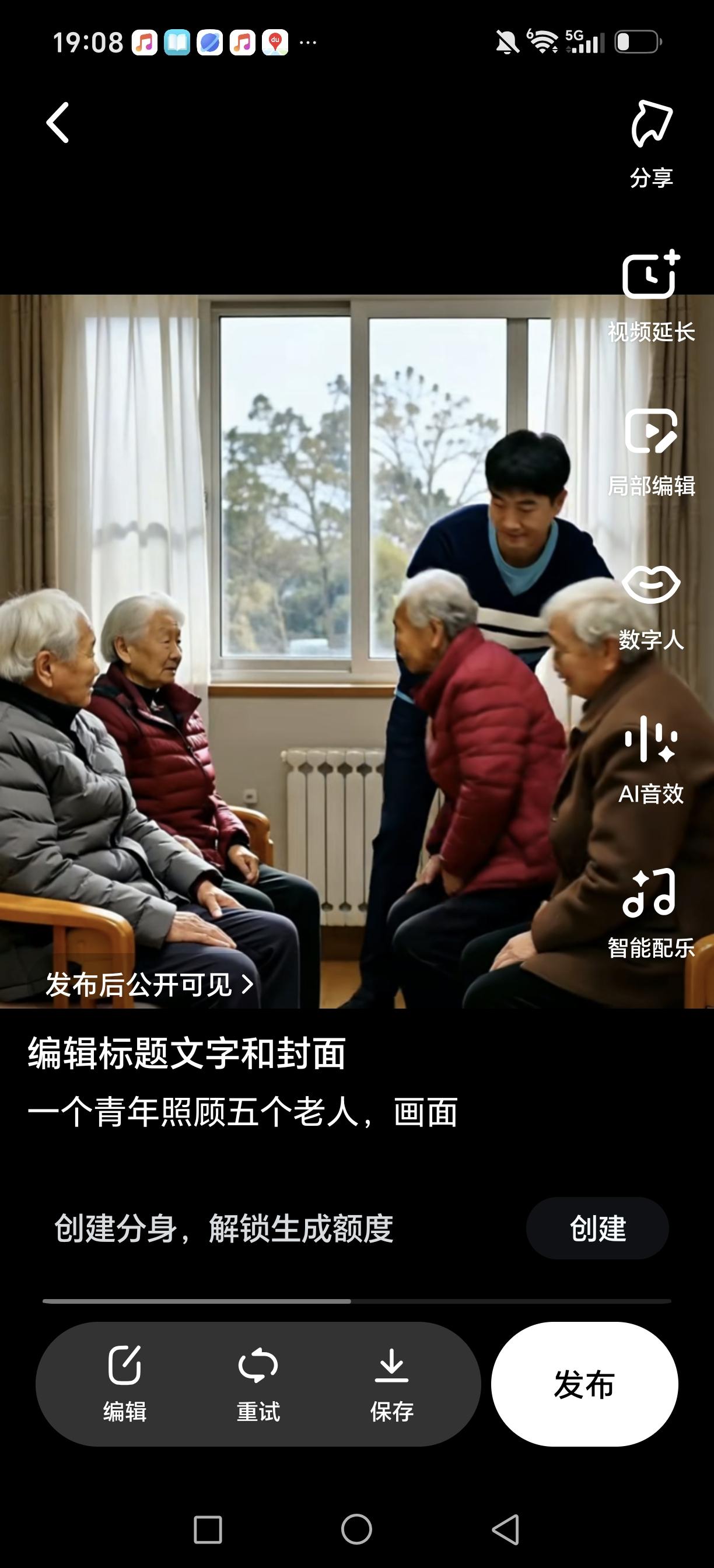 退休人员出国定居领取高额退休金引发关注。
当前有不少体制内退休人员，退休后由于各