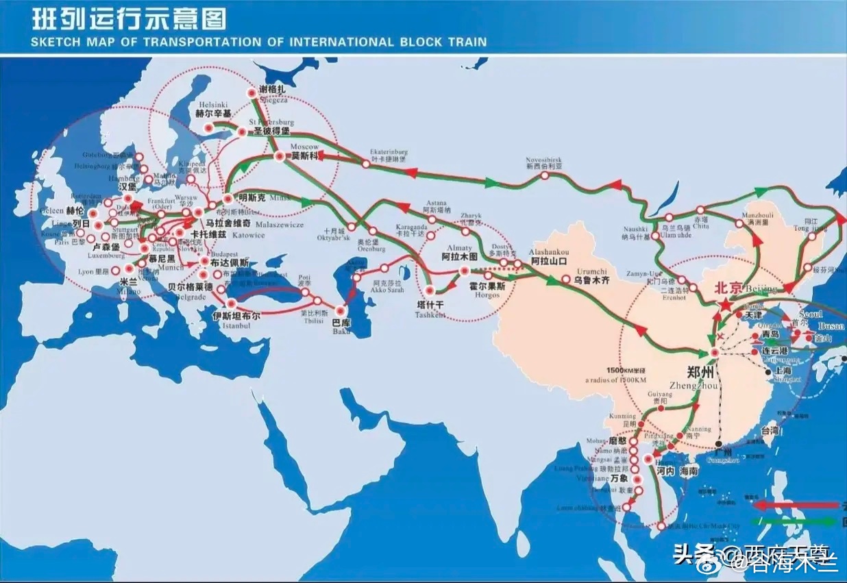 波兰自以为是，他们以为以莫须有的借口，阻挡了中欧班列，就能对中国卡脖子，就能向中
