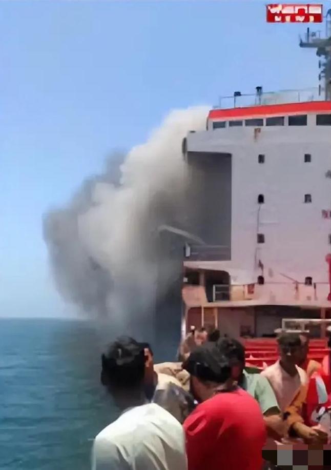 美军四天三炸带印度船员船只！炸死三名印度船员！印度外交部连续两天强烈抗议！6月8