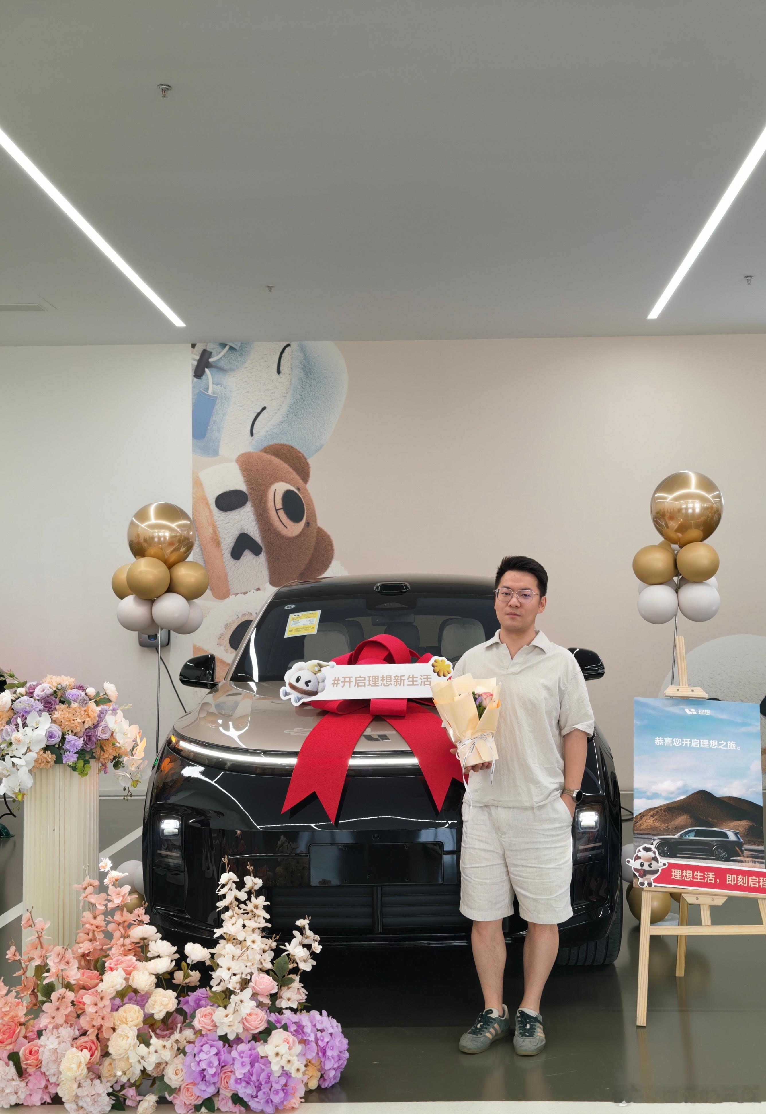 我心心念念的理想L8 Livis终于提车啦全新理想l8