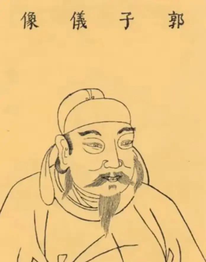 郭子仪去世那年已85岁，被追赠太师，陪葬建陵。
 
带兵近60年的老将，此时只爱