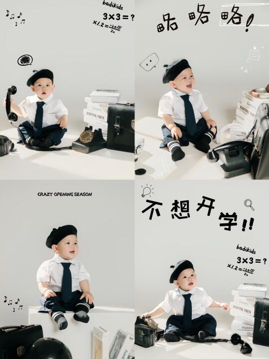他好像知道自己有点帅～周岁宝宝