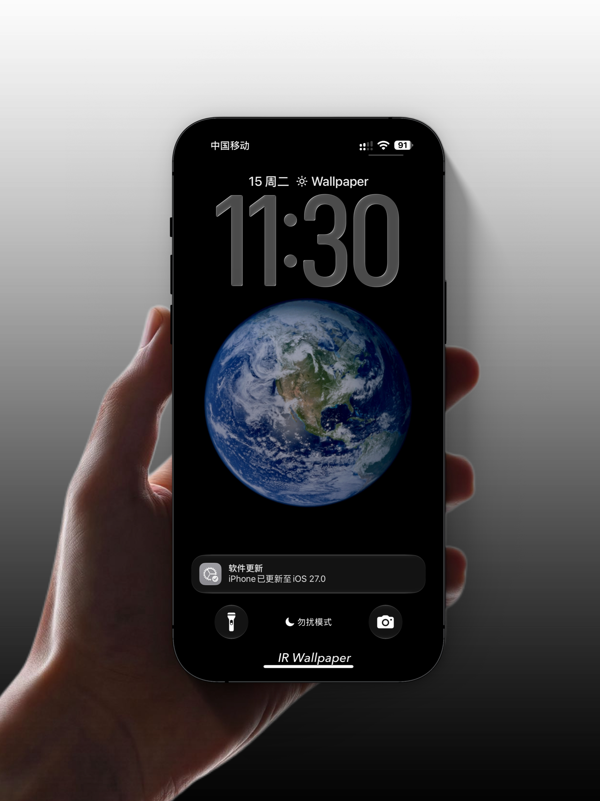 iOS 27正式版已更新 还不错[馋嘴] ​​​
