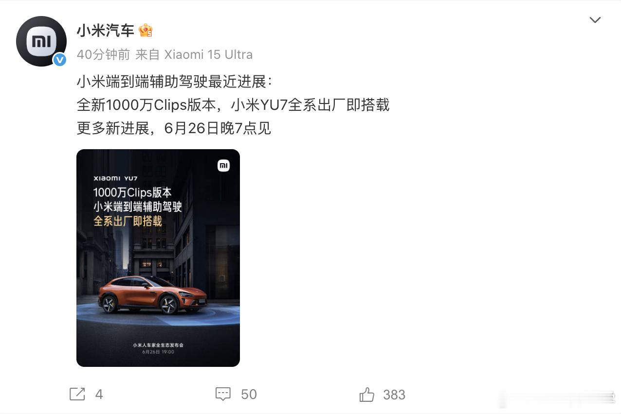 这是苦头还没吃够[允悲] ​​​